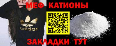 ГАЛЛЮЦИНОГЕННЫЕ ГРИБЫ Гусиноозёрск