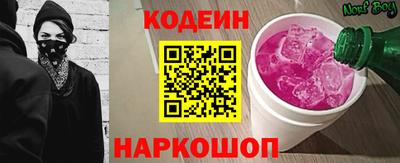 гидропоника Гусь-Хрустальный