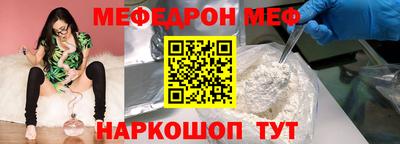 кокаин перу Гусев