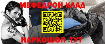 ГАЛЛЮЦИНОГЕННЫЕ ГРИБЫ Гусиноозёрск
