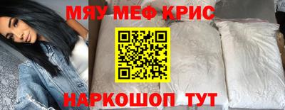кокаин перу Гусев