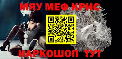 кокаин перу Гусев