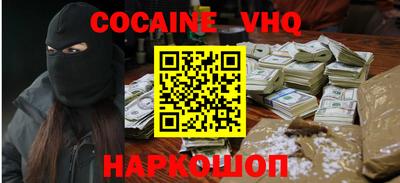 гидропоника Гусь-Хрустальный