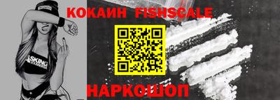 ГАЛЛЮЦИНОГЕННЫЕ ГРИБЫ Гусиноозёрск