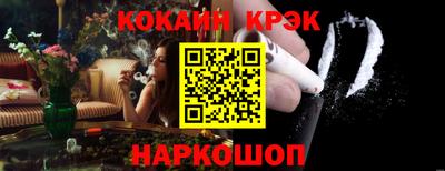 ГАЛЛЮЦИНОГЕННЫЕ ГРИБЫ Гусиноозёрск