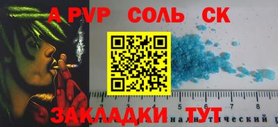 гидропоника Гусь-Хрустальный