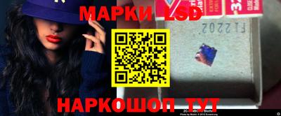 кокаин перу Гусев