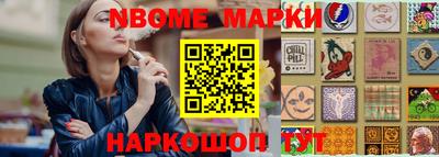 гидропоника Гусь-Хрустальный