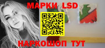 кокаин перу Гусев