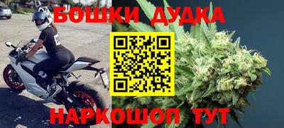 кокаин перу Гусев