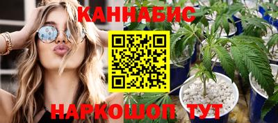 кокаин перу Гусев