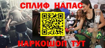 кокаин перу Гусев