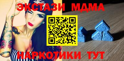 гидропоника Гусь-Хрустальный