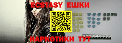 гидропоника Гусь-Хрустальный