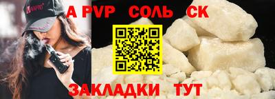 гидропоника Гусь-Хрустальный