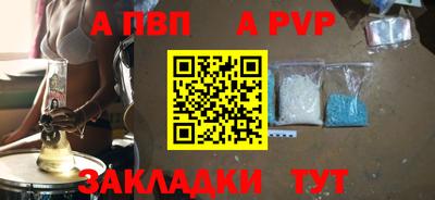 ГАЛЛЮЦИНОГЕННЫЕ ГРИБЫ Гусиноозёрск