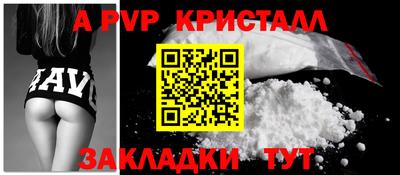 гидропоника Гусь-Хрустальный