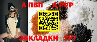 ГАЛЛЮЦИНОГЕННЫЕ ГРИБЫ Гусиноозёрск