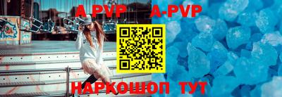кокаин перу Гусев