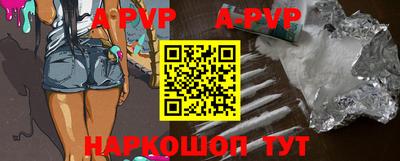 гидропоника Гусь-Хрустальный