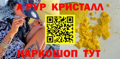 ГАЛЛЮЦИНОГЕННЫЕ ГРИБЫ Гусиноозёрск