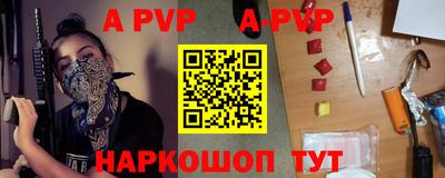 кокаин перу Гусев