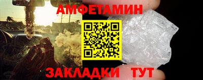 гидропоника Гусь-Хрустальный