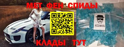 кокаин перу Гусев