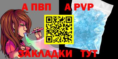 кокаин перу Гусев