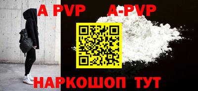 ГАЛЛЮЦИНОГЕННЫЕ ГРИБЫ Гусиноозёрск