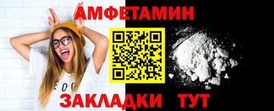 ГАЛЛЮЦИНОГЕННЫЕ ГРИБЫ Гусиноозёрск