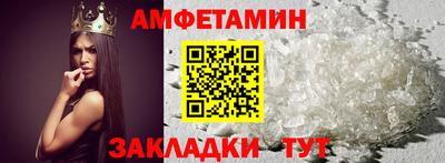 гидропоника Гусь-Хрустальный
