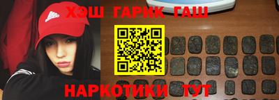 ПСИЛОЦИБИНОВЫЕ ГРИБЫ Дубна