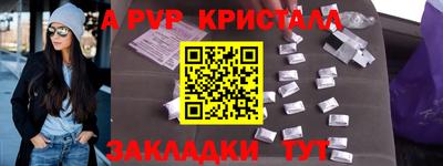 гидропоника Гусь-Хрустальный