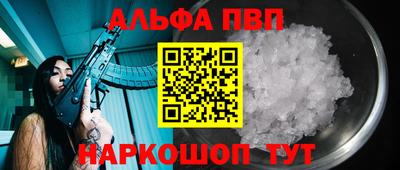 гидропоника Гусь-Хрустальный