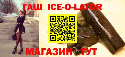 гидропоника Гусь-Хрустальный