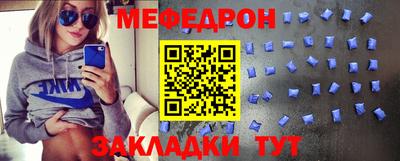 кокаин перу Гусев