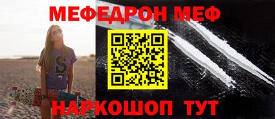 ГАЛЛЮЦИНОГЕННЫЕ ГРИБЫ Гусиноозёрск