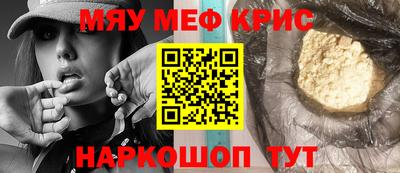 гидропоника Гусь-Хрустальный