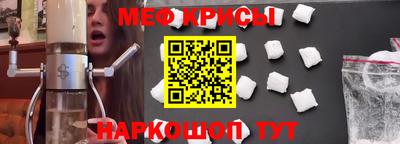кокаин перу Гусев